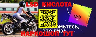 MDMA Бугуруслан