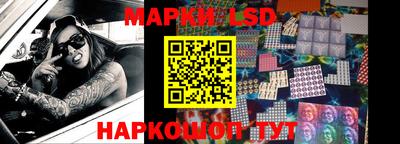MDMA Бугуруслан