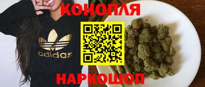 MDMA Бугуруслан
