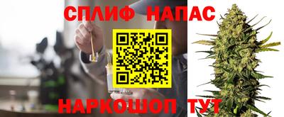 МДПВ Бузулук
