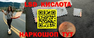 МДПВ Бузулук