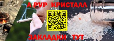 MDMA Бугуруслан