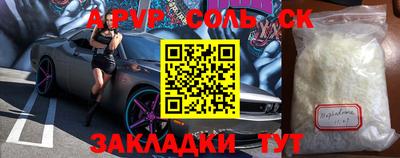 МДПВ Бузулук