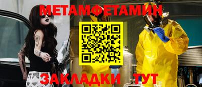 МДПВ Бузулук