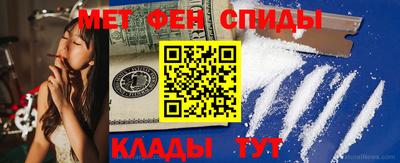 MDMA Бугуруслан