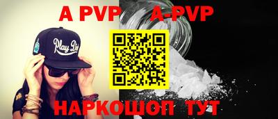 МДПВ Бузулук